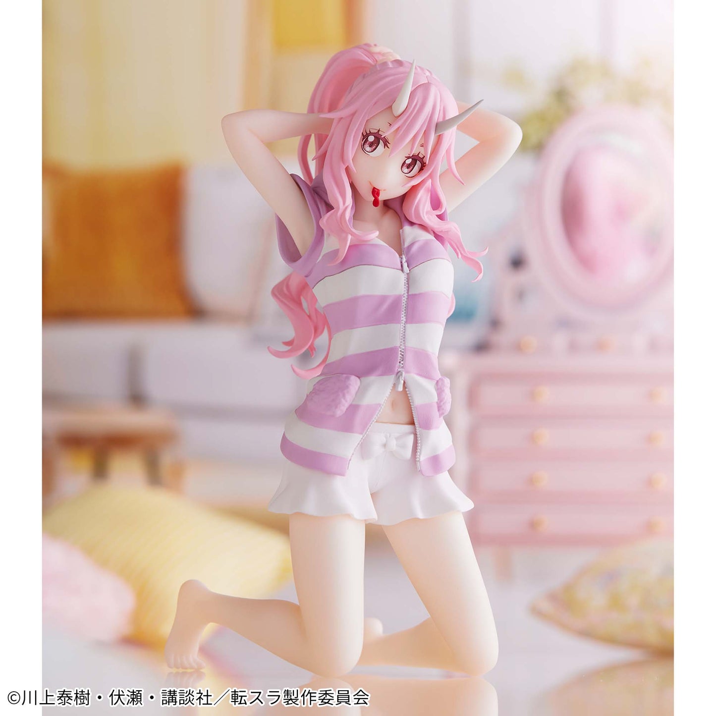 Figurine Shuna Relax Time Moi Quand Je me Reincarne en Slime