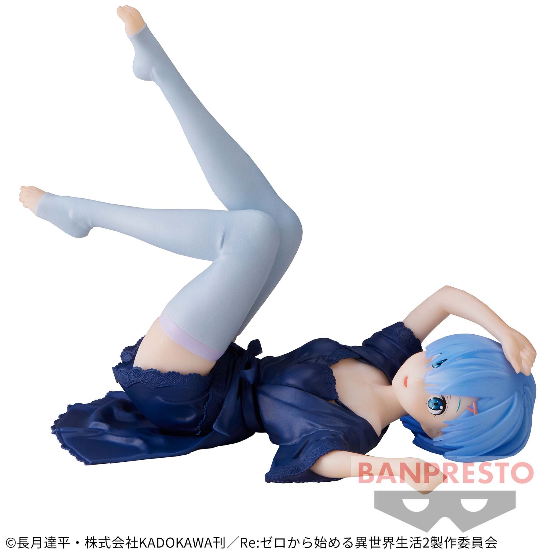 Figurine Rem Dressing gown ver. Relax Time Re:Zero Starting Life in Another World