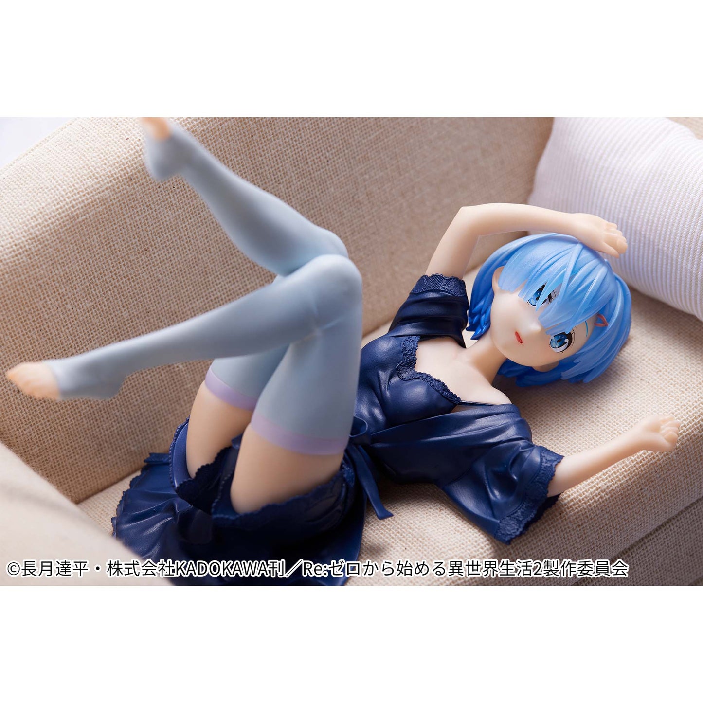 Figurine Rem Dressing gown ver. Relax Time Re:Zero Starting Life in Another World