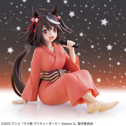 Figurine Kitasan Black Relax Time Uma Musume: Pretty Derby S3