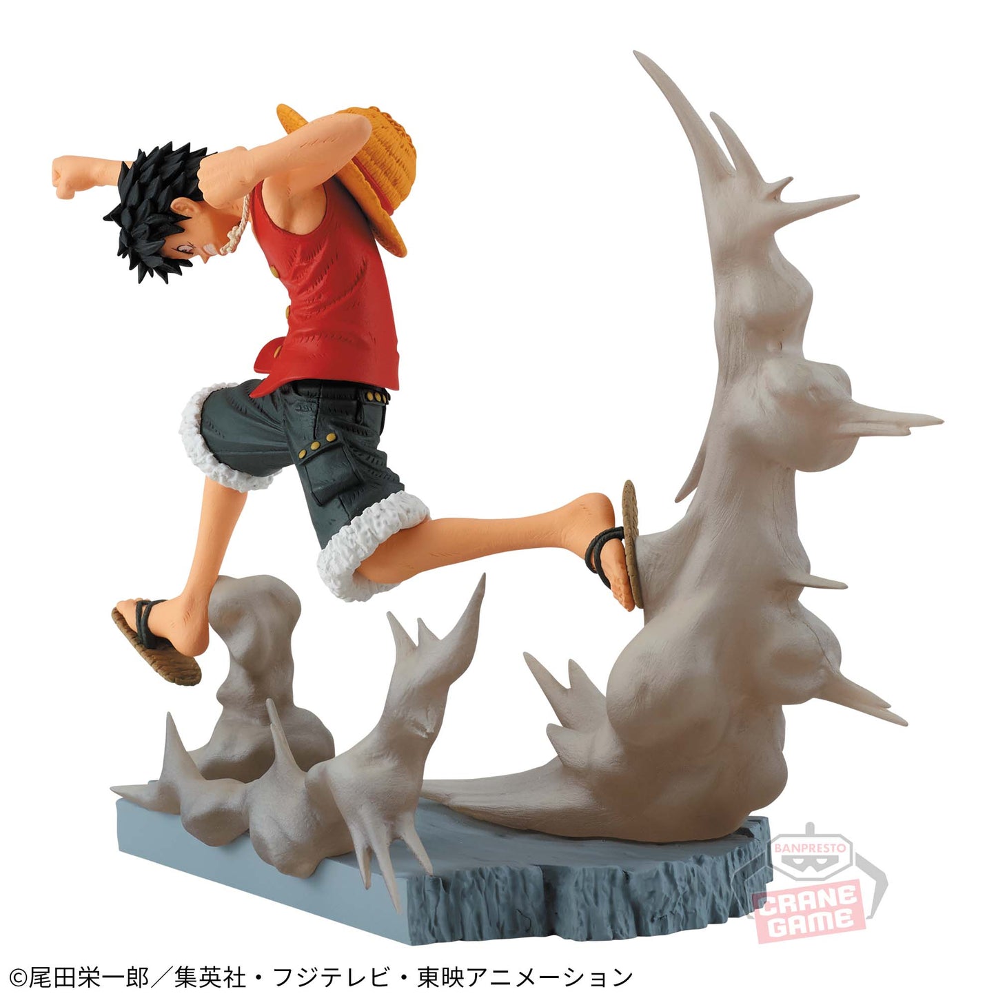 Figurine Monkey.D.Luffy Spectacular Battle Scenery One Piece