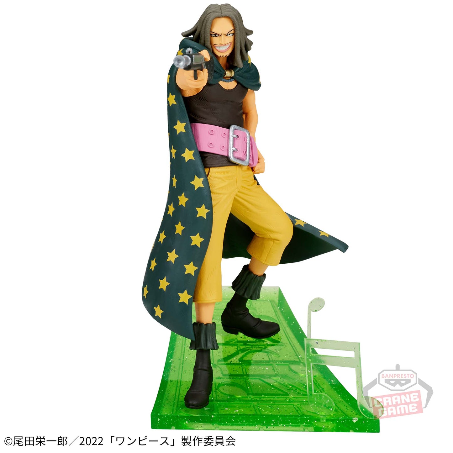 Figurine Yasopp OP Film Red Spectacular Battle Scenery One Piece