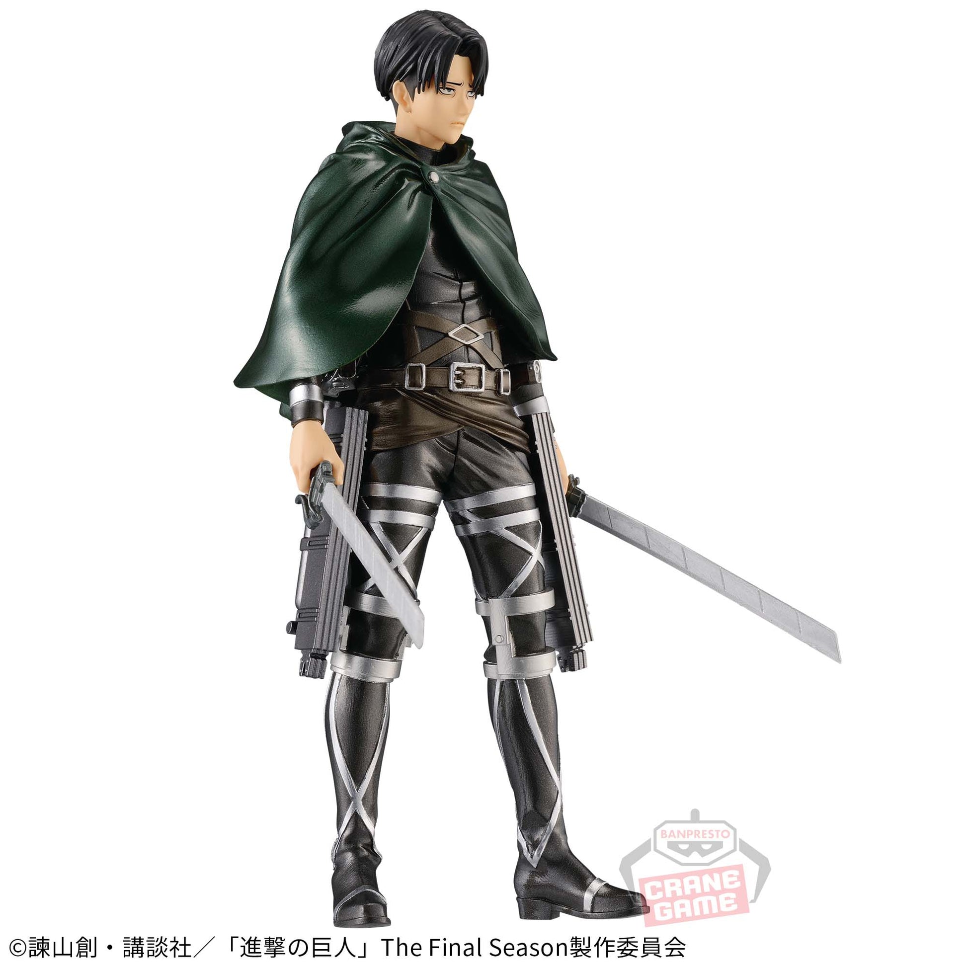 Figurine Levi Special 10th Anniversary Ver. Survey Corps - The Final Season Attack on Titan