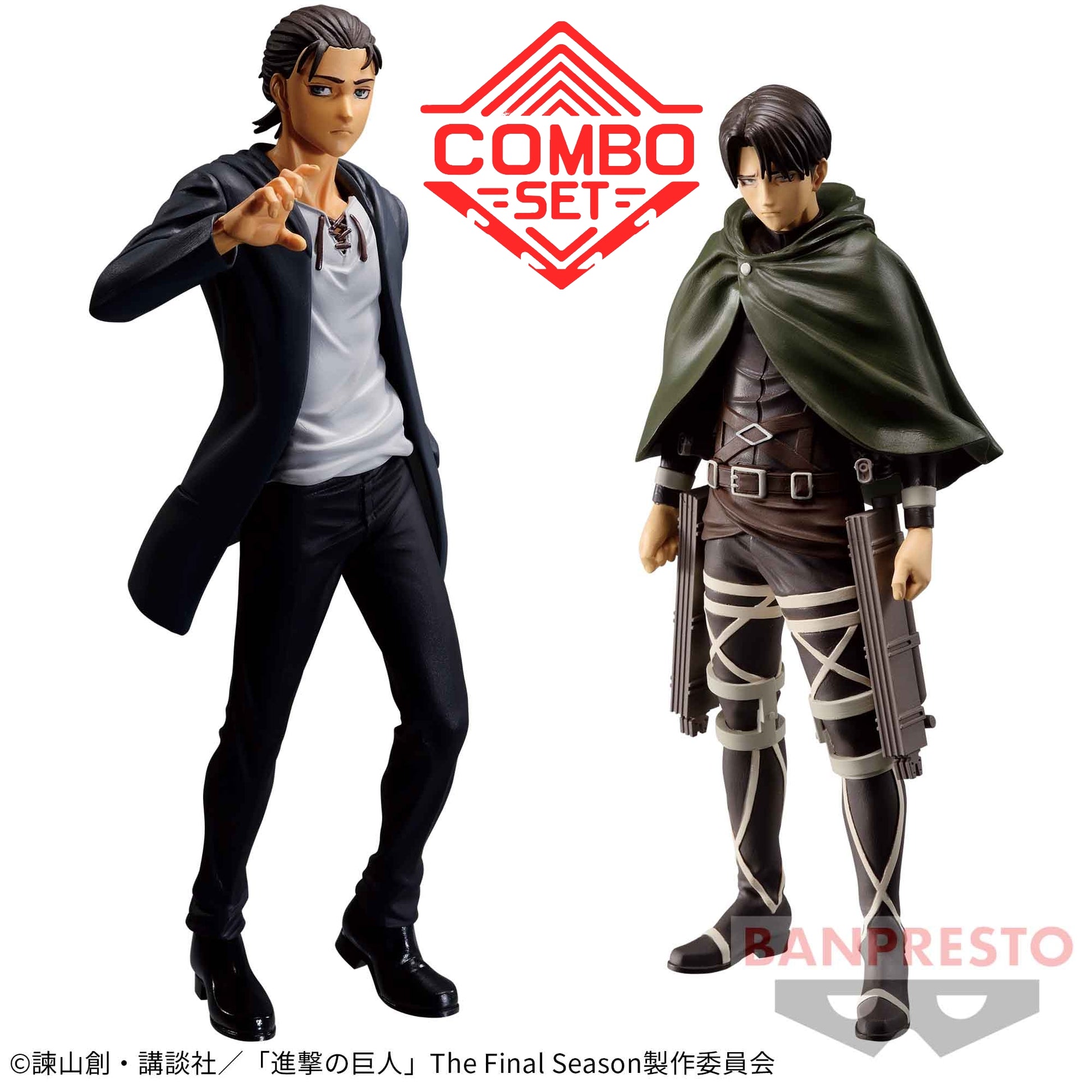 Figurine Eren Yeager (A) & Levi (B) Survey Corps - The Final Season Attack on Titan Combo Set