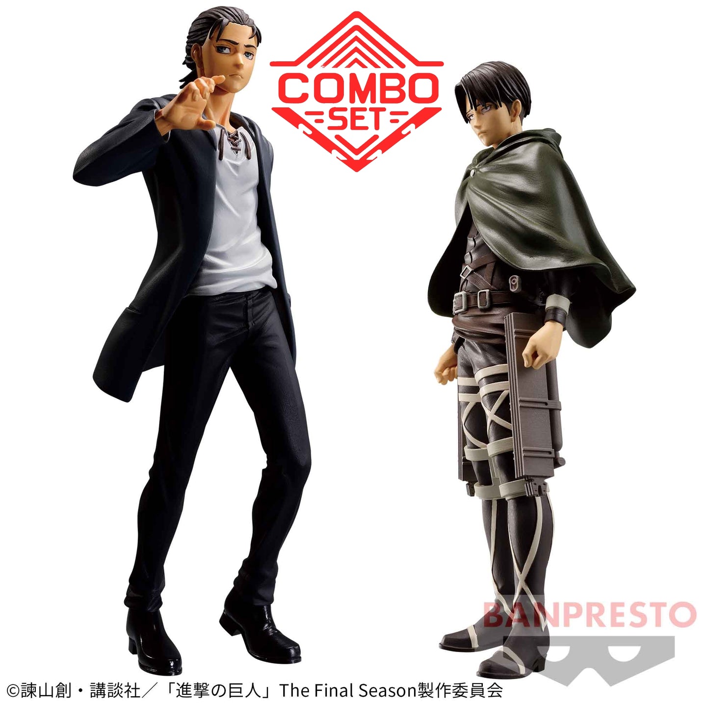 Figurine Eren Yeager (A) & Levi (B) Survey Corps - The Final Season Attack on Titan Combo Set