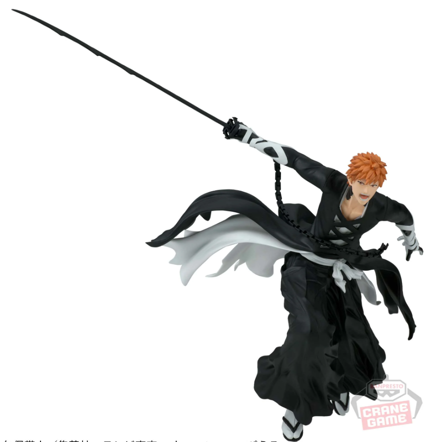 Figurine Ichigo Vibration Stars Bleach Thousand Year Blood War