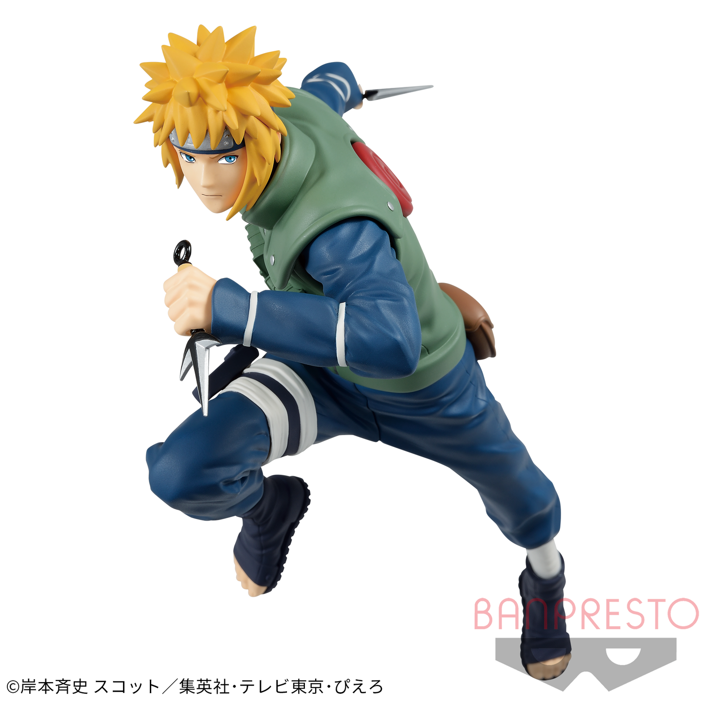 Figurine Namikaze Minato Vibration Stars Naruto Shippuden