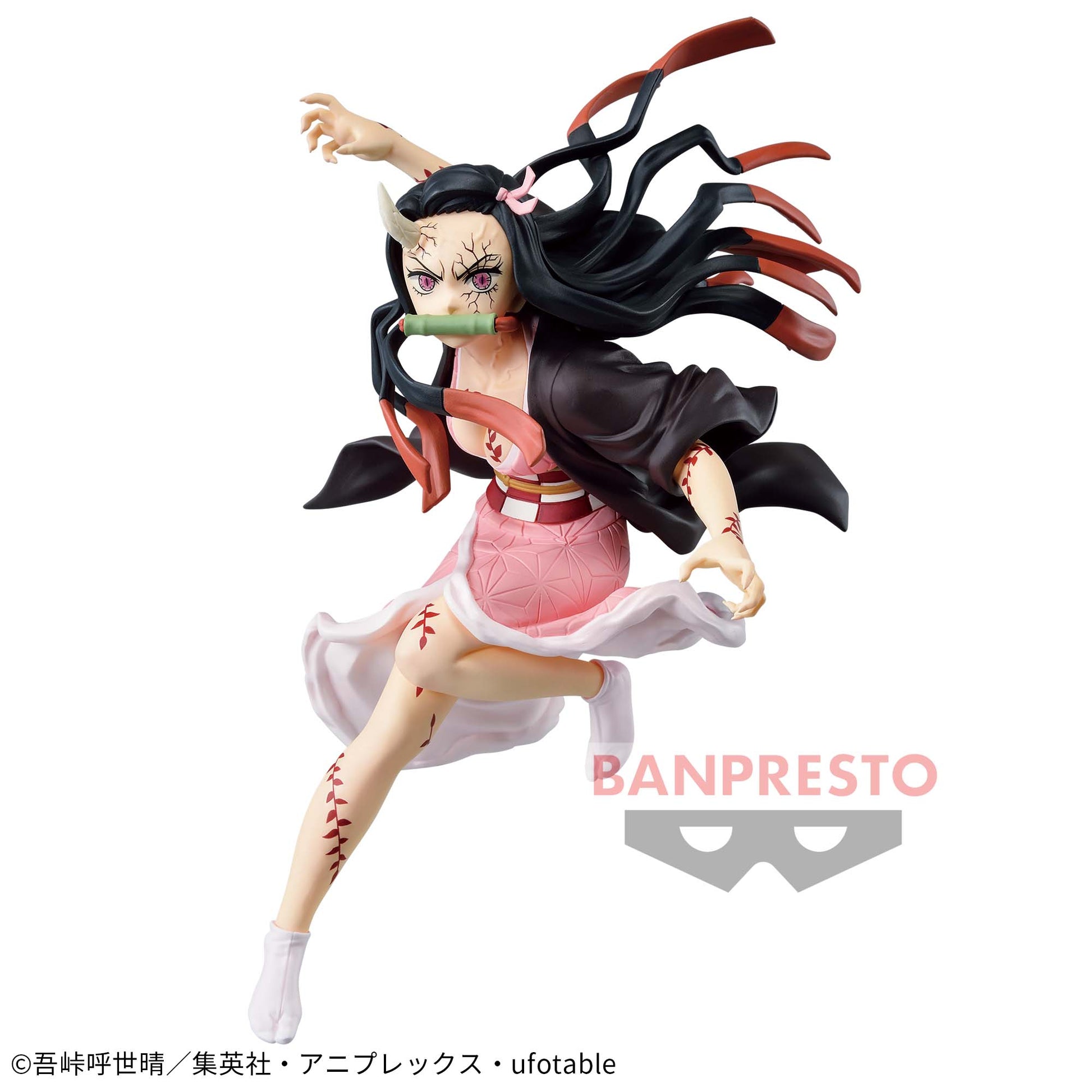 Figurine Nezuko Kamado Vibration Stars Demon Slayer