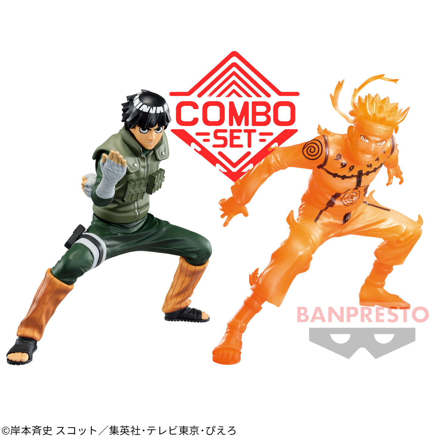 Figurine Rock Lee & Uzumaki Naruto Vibration Stars Naruto Shippuden Combo Set