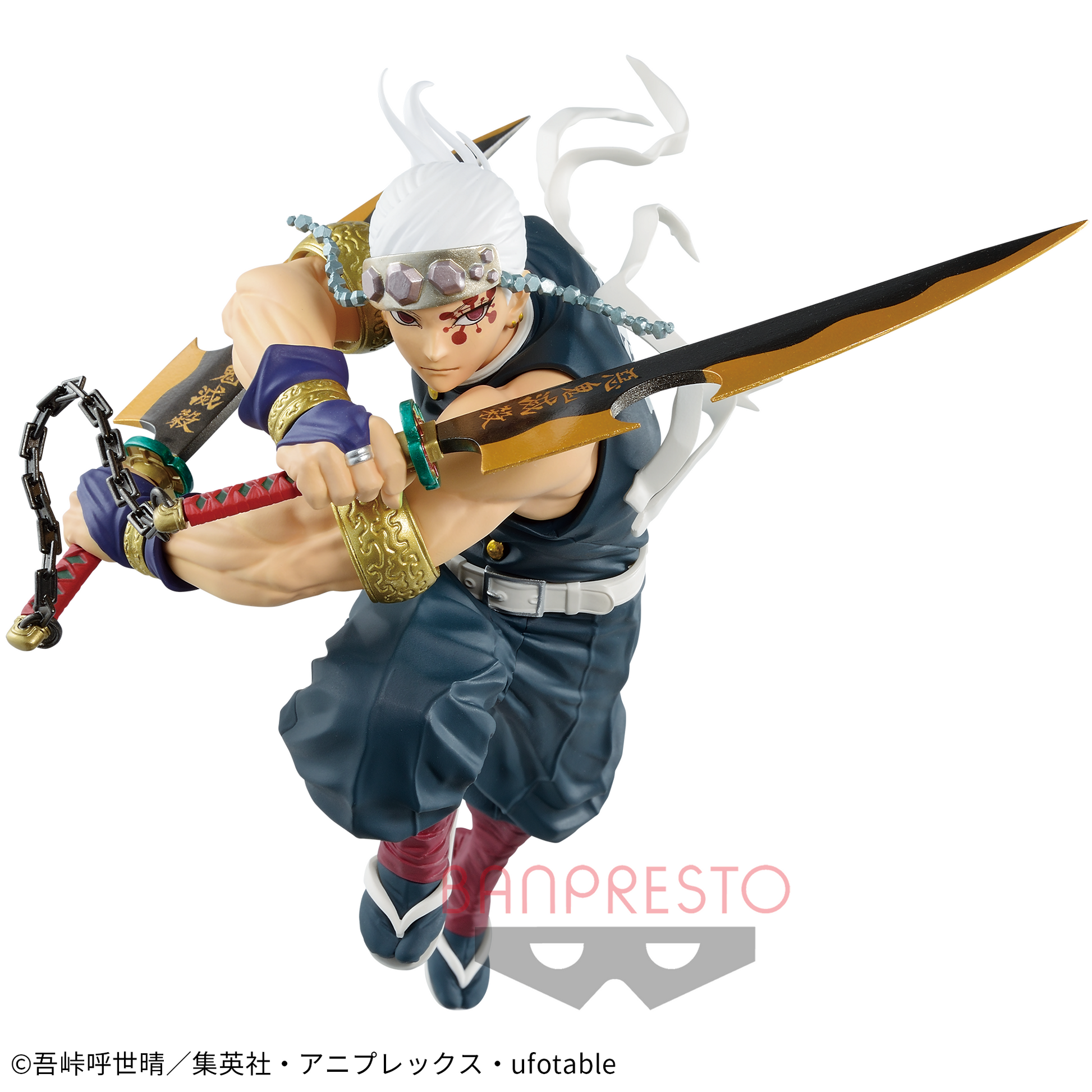 Figurine Tengen Uzu Vibration Stars Demon Slayer