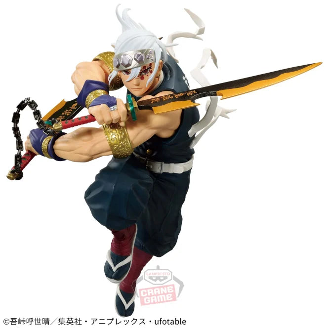 Figurine Tengen Uzu (A) Vibration Stars Demon Slayer