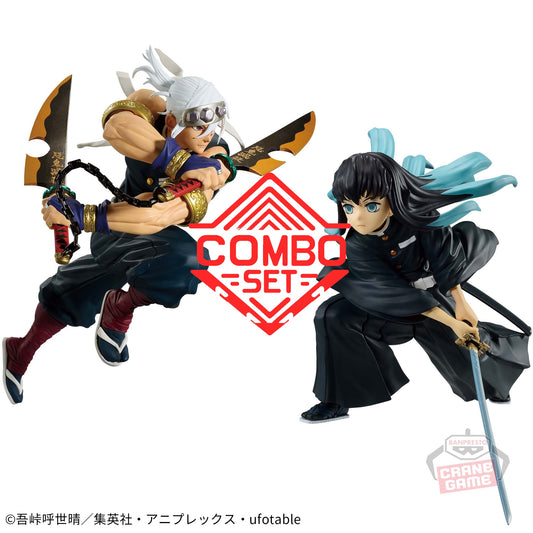 Figurine Tengen Uzu & Muichiro Tokito Vibration Stars Demon Slayer Combo Set