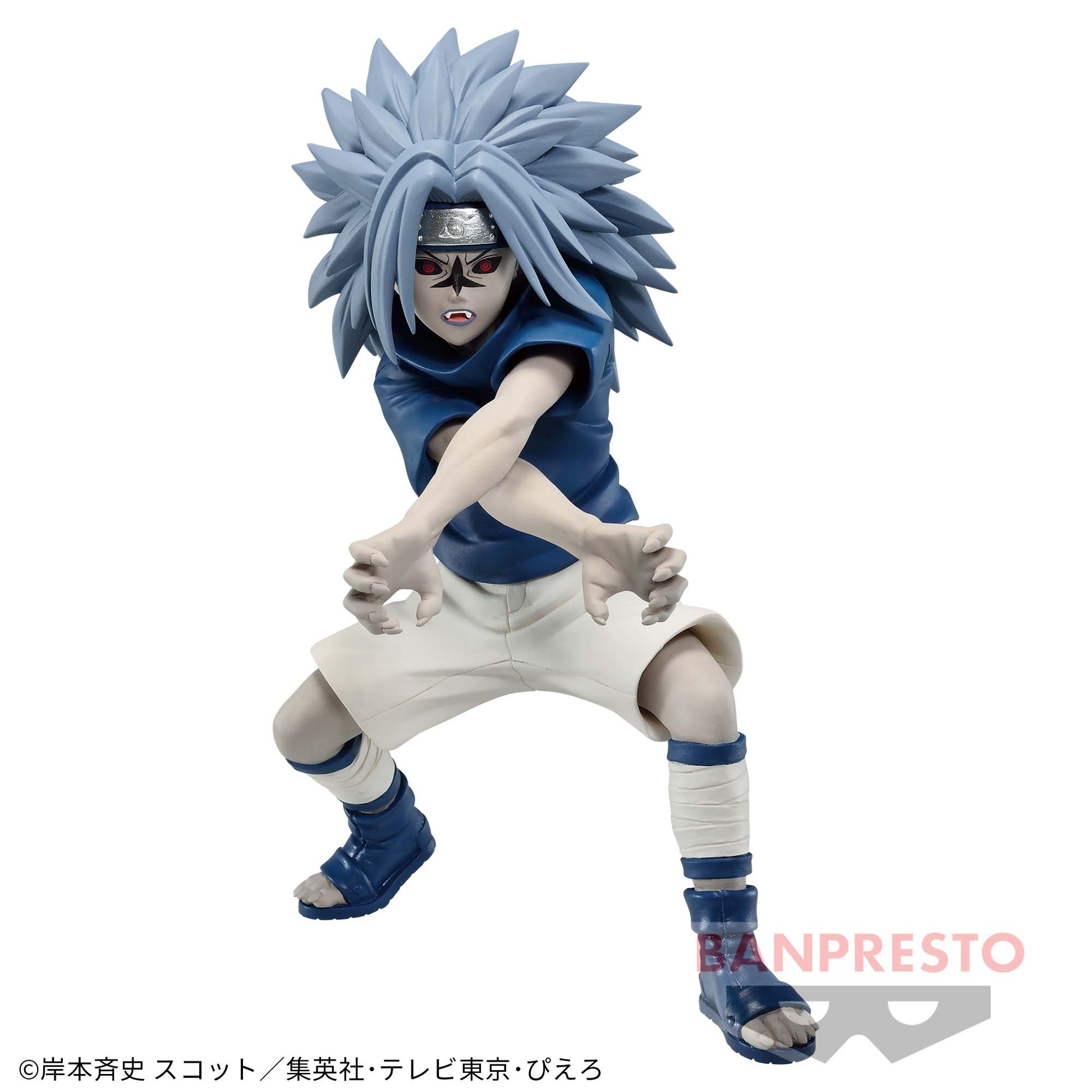 Figurine Uchiha Sasuke II Vibration Stars Naruto Shippuden