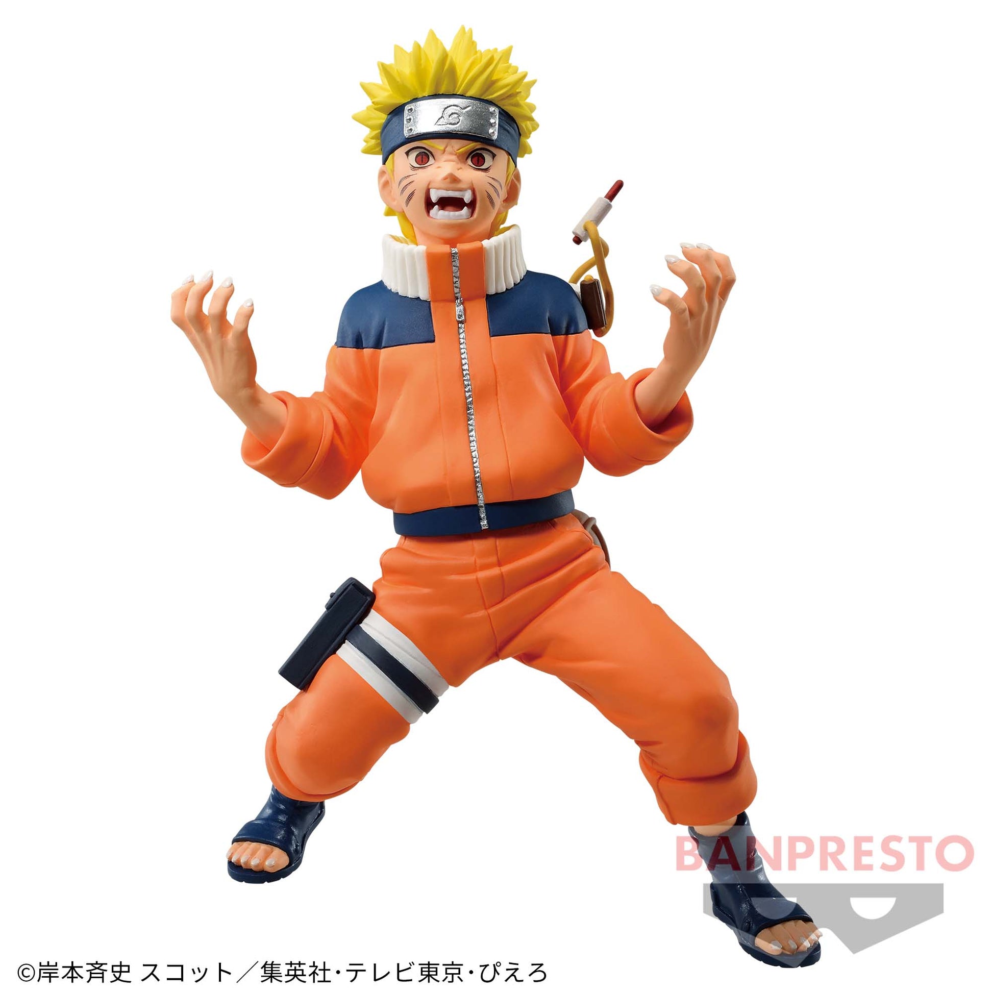 Figurine Uzumaki Naruto II Vibration Stars Naruto