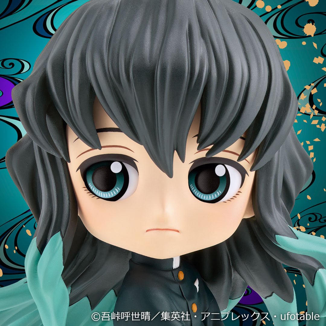 BANPRESTO: Tueur De Démons Kimetsu No Yaiba Muichiro Tokito Q Posket A 14cm Banpresto 4983164192520 BANPRESTO: Tueur De Démons Kimetsu No Yaiba Muichiro Tokito Q Posket A 14cm Banpresto 4983164192520