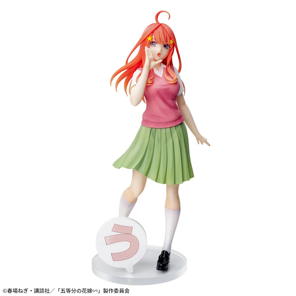 Figurine Itsuki Nakano Special Anime Ver. Luminasta Quintessential Quintuplets