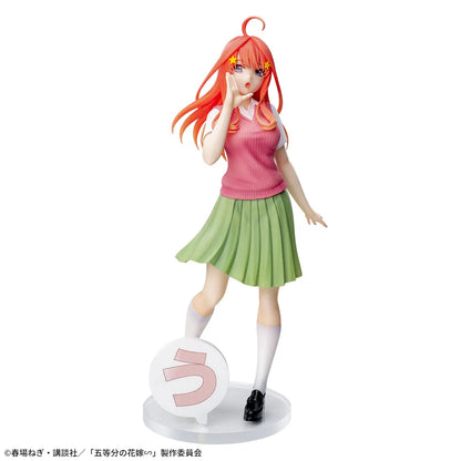 Figurine Itsuki Nakano Special Anime Ver. Luminasta Quintessential Quintuplets