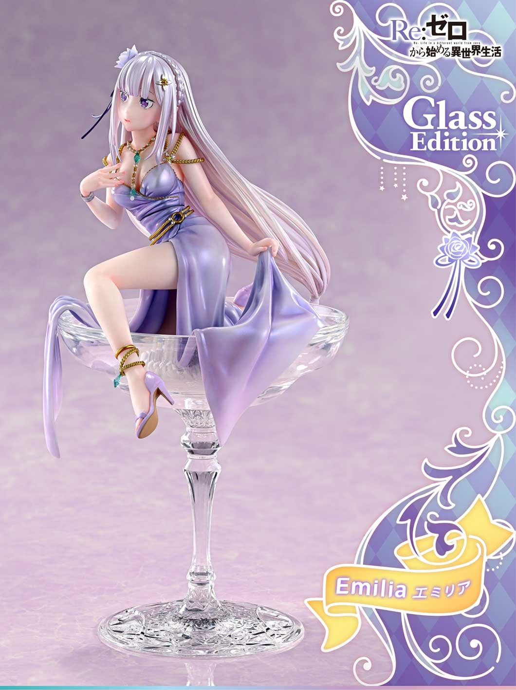 Figurine Emilia Glass Edition Re:Zero - Starting Life in Another World