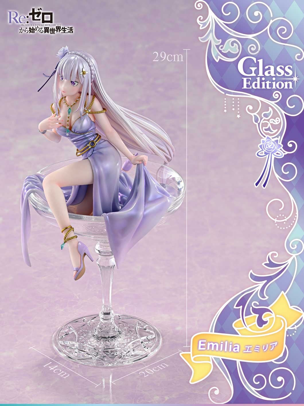 Figurine Emilia Glass Edition Re:Zero - Starting Life in Another World