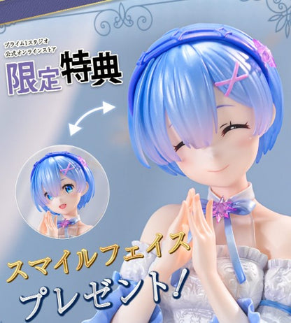 Figurine Rem Glass Edition Re:Zero - Starting Life in Another World