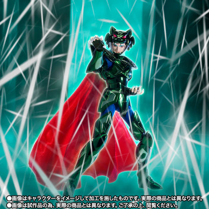 Figurine Syd de Mizar 40th Anniversary Myth Cloth EX Saint Seiya