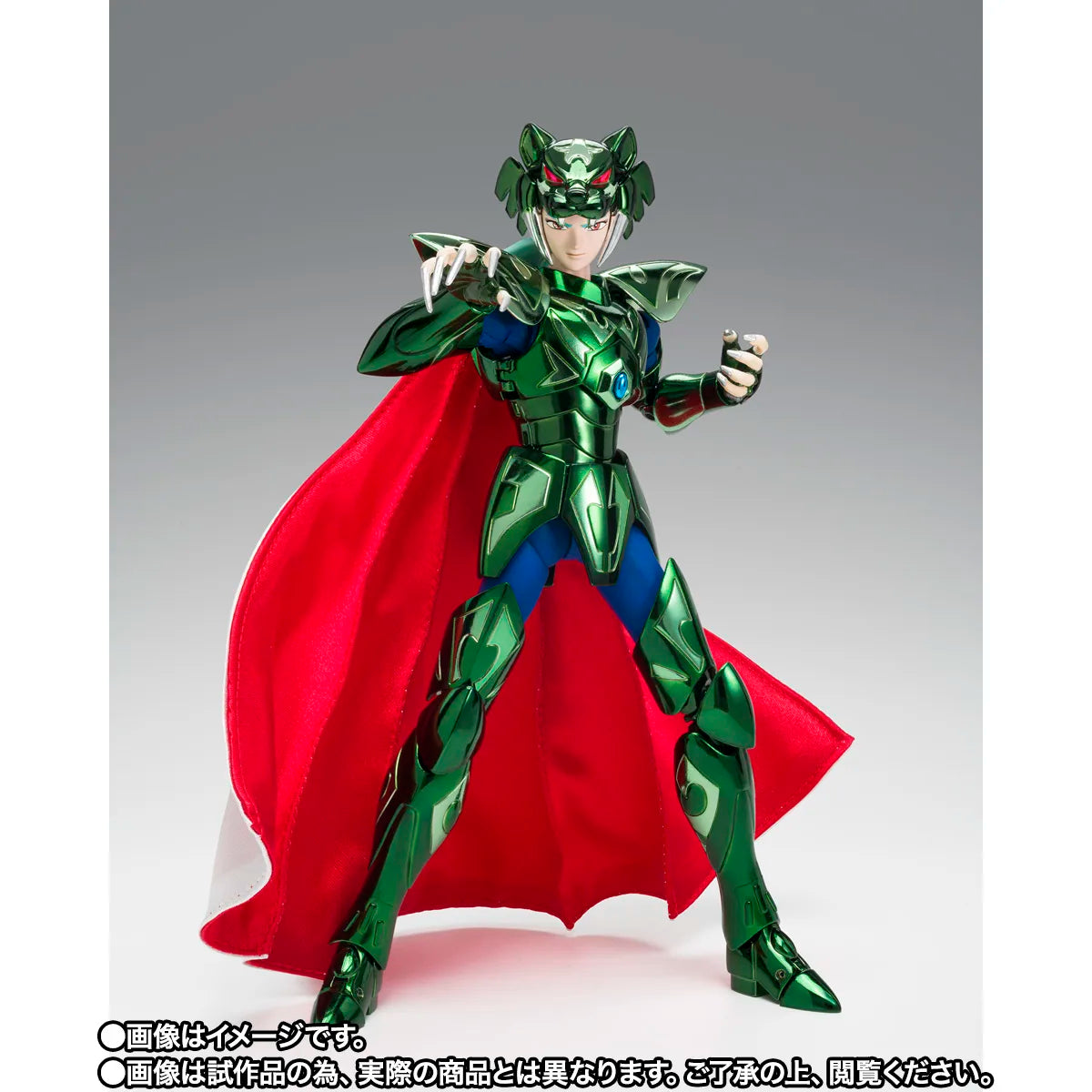 Figurine Syd de Mizar 40th Anniversary Myth Cloth EX Saint Seiya
