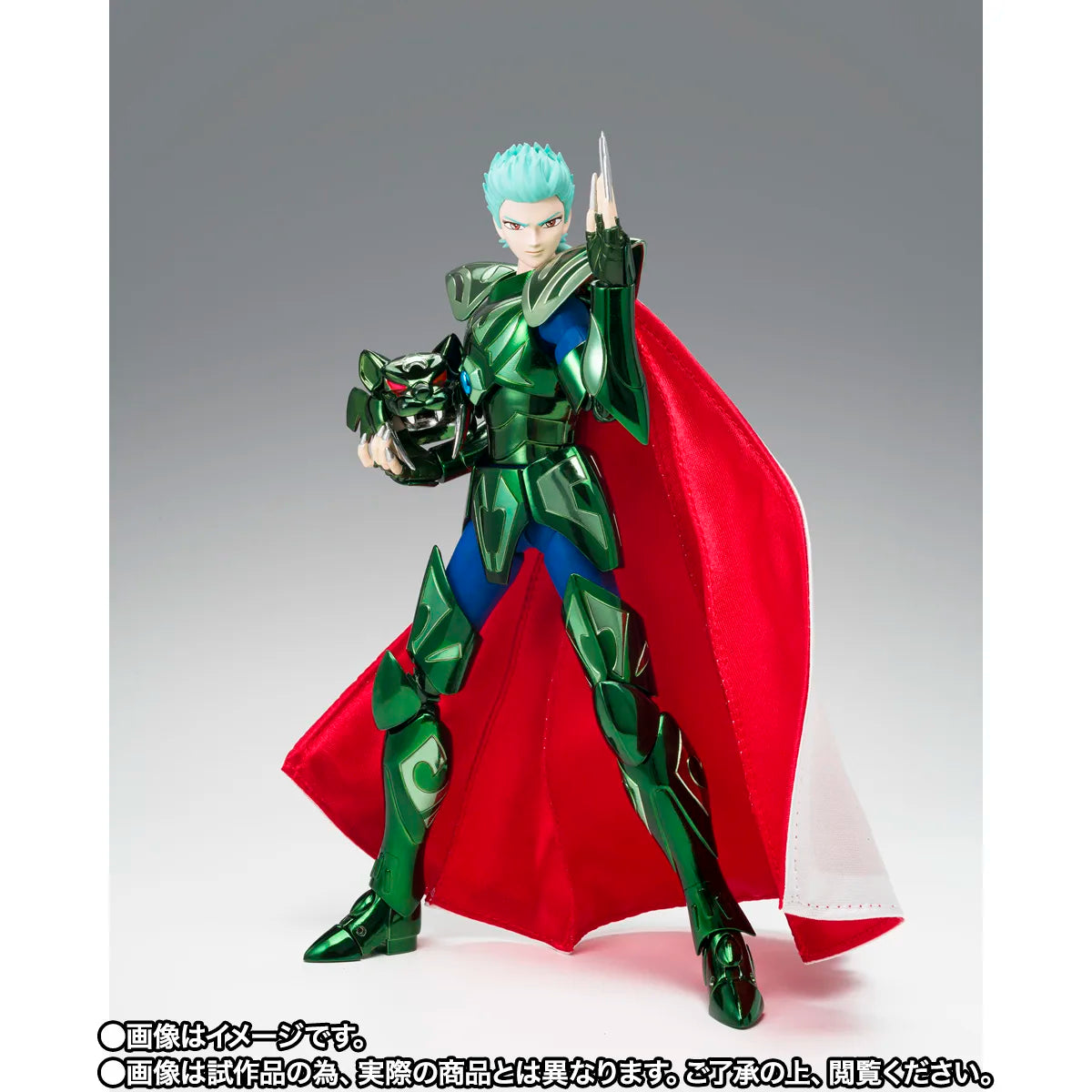 Figurine Syd de Mizar 40th Anniversary Myth Cloth EX Saint Seiya