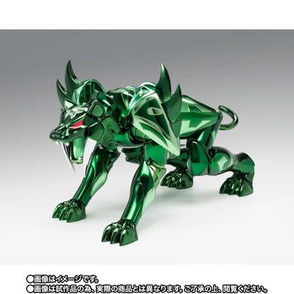 Figurine Syd de Mizar 40th Anniversary Myth Cloth EX Saint Seiya
