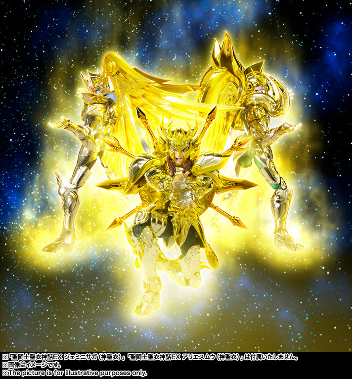 Figurine Dohko de la Balance God Cloth Myth Cloth EX Saint Seiya