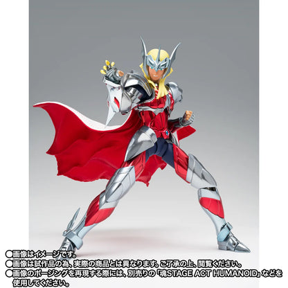 Figurine Hagen de Merak 40th Anniversary Myth Cloth EX Saint Seiya