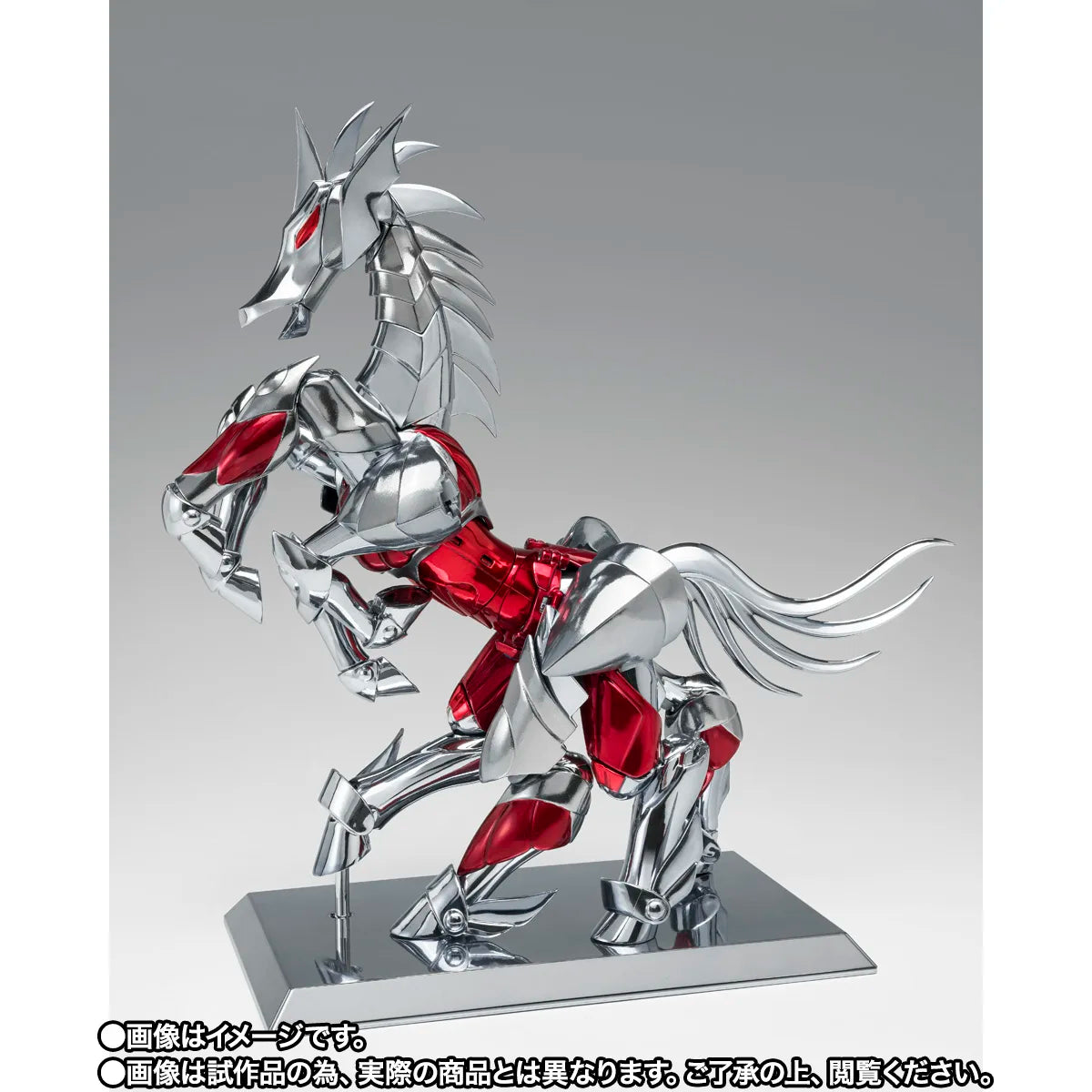Figurine Hagen de Merak 40th Anniversary Myth Cloth EX Saint Seiya