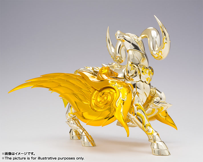 Figurine Mu du Bélier God Cloth Myth Cloth EX Saint Seiya