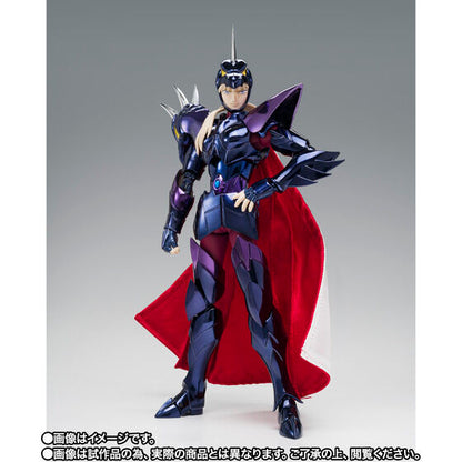 Figurine Siegfried de Dhube 40th Anniversary Myth Cloth EX Saint Seiya