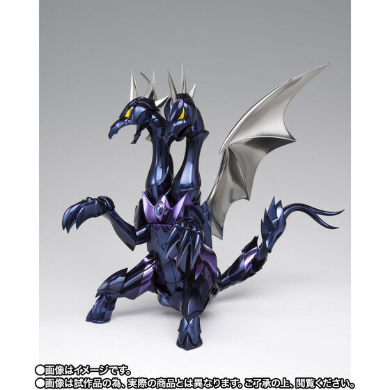 Figurine Siegfried de Dhube 40th Anniversary Myth Cloth EX Saint Seiya