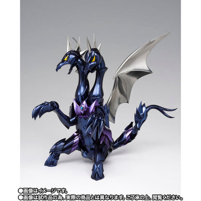 Figurine Siegfried de Dhube 40th Anniversary Myth Cloth EX Saint Seiya