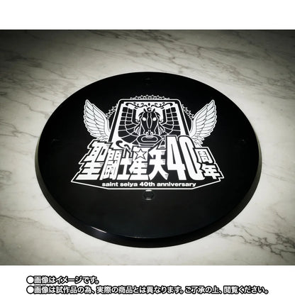 Figurine Syd de Mizar 40th Anniversary Myth Cloth EX Saint Seiya