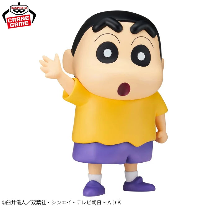 Figurine Shin-chan Softvimates Shin-chan