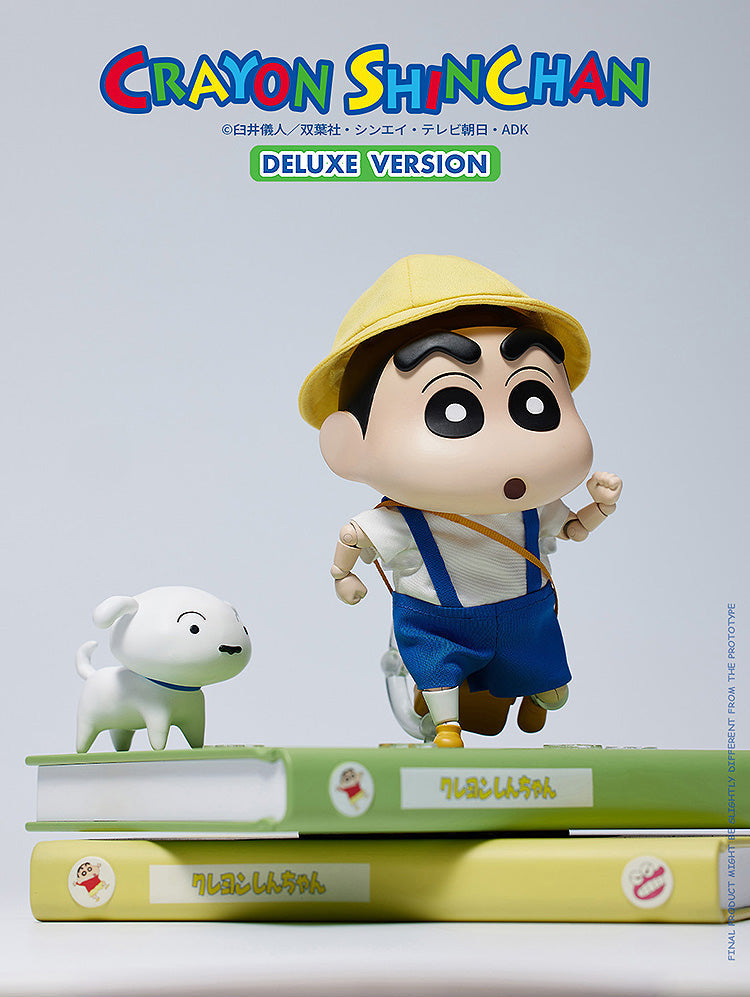 Figurine Shin-chan Crayon Ver. Shin-chan