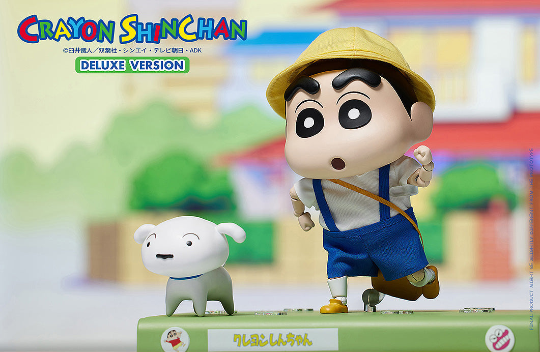 Figurine Shin-chan Crayon Ver. Shin-chan