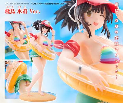 Figurine Asuka Swimwear Ver. Shinovi Master Senran Kagura