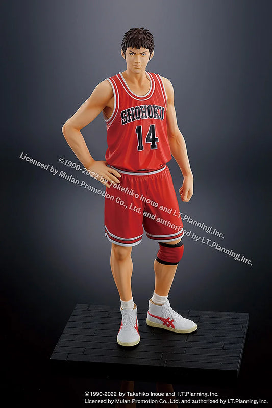 Figurine Hisashi Mitsui One and Only Ver. Slam Dunk