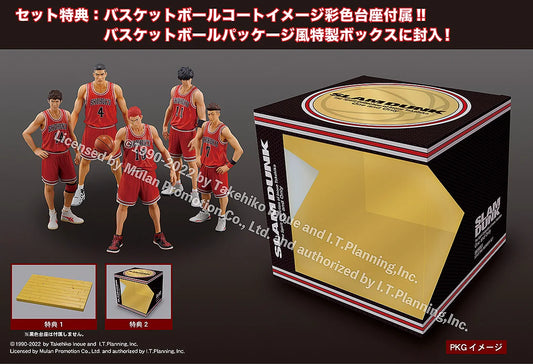 Figurine Slam Dunk One and Only Ver. Shohoku Combo Set