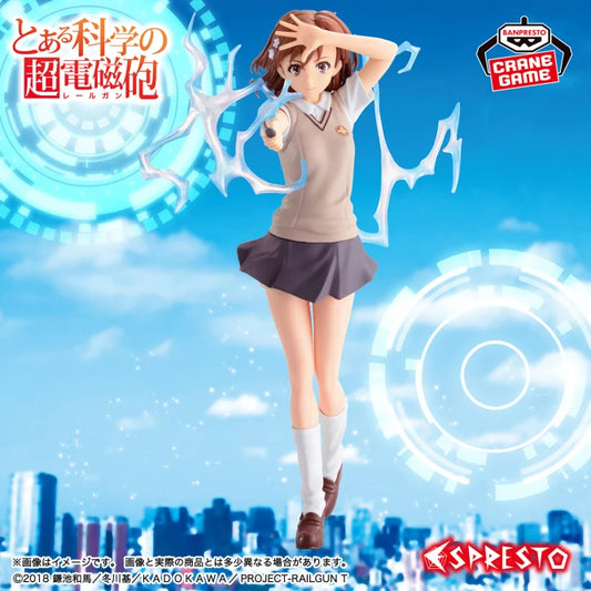 Figurine Electromaster Espresto A Certain Scientific Railgun