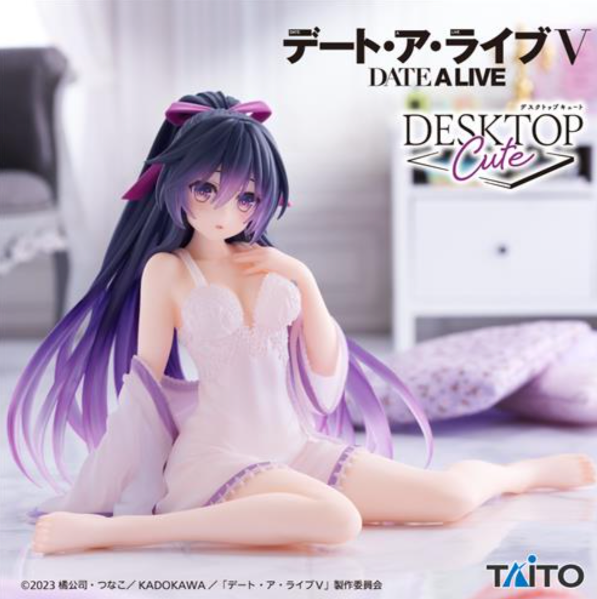Figurine Tohka Yatogami Desktop Cute Taito Date A Live