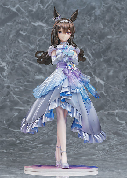 Figurine Admire Vega Glacialis Vega Ver. 1/7 Uma Musume Pretty Derby