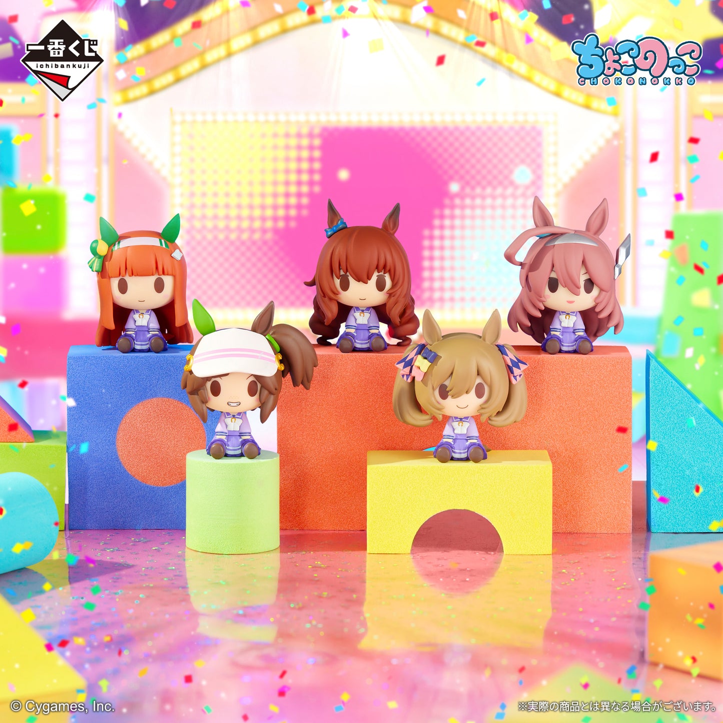 Figurine Uma Musume Pretty Derby (E) Ichiban Kuji Uma Musume Pretty Derby 10th Edition Set Complet