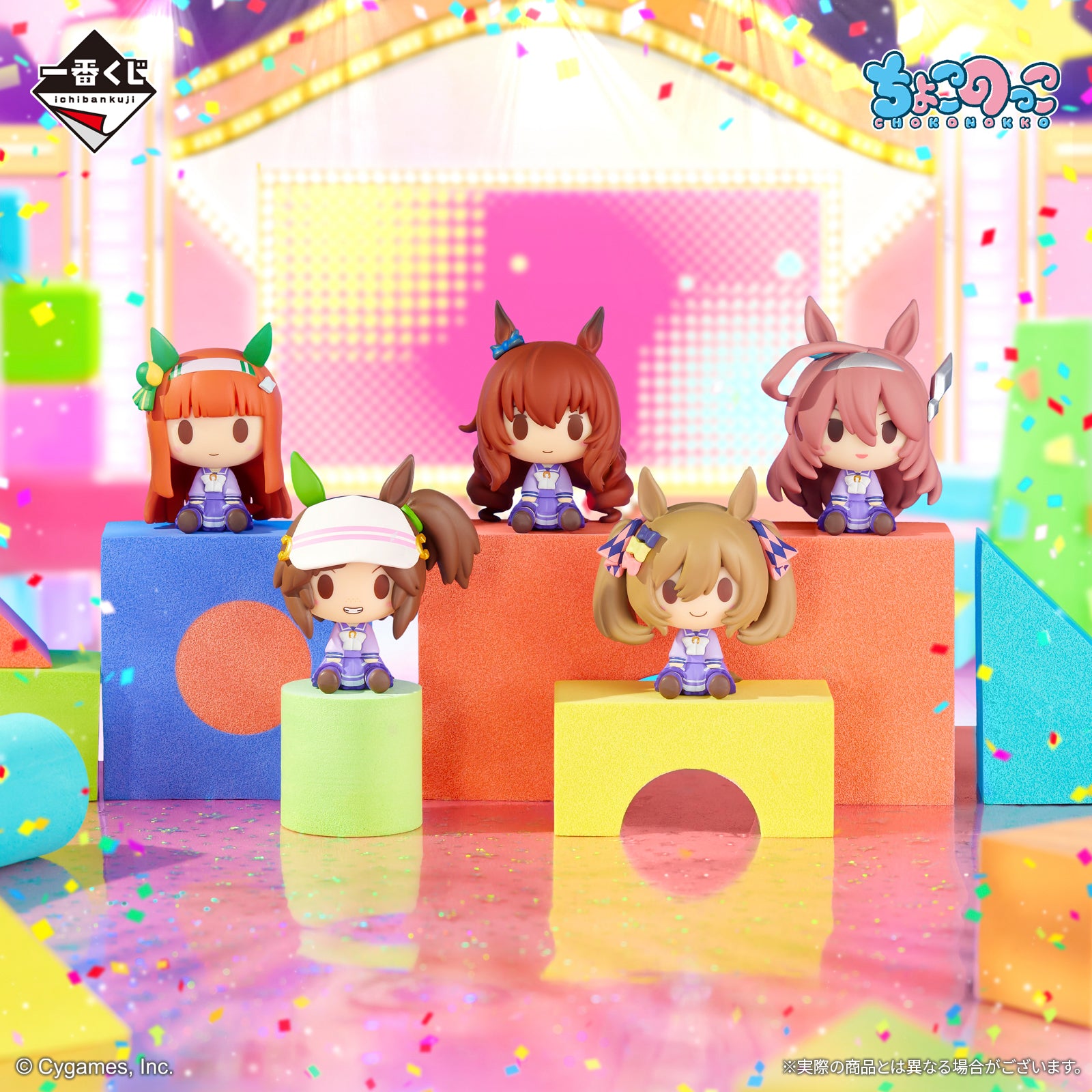 Figurine Uma Musume Pretty Derby (E) Ichiban Kuji Uma Musume Pretty Derby 10th Edition Set Complet