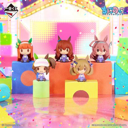 Figurine Uma Musume Pretty Derby (E) Ichiban Kuji Uma Musume Pretty Derby 10th Edition Set Complet
