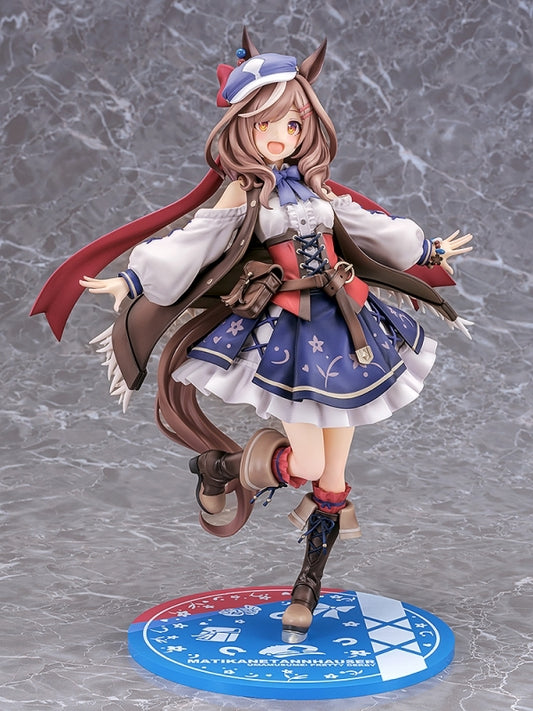 Figurine Matikanetannhauser 1/7 Uma Musume Pretty Derby