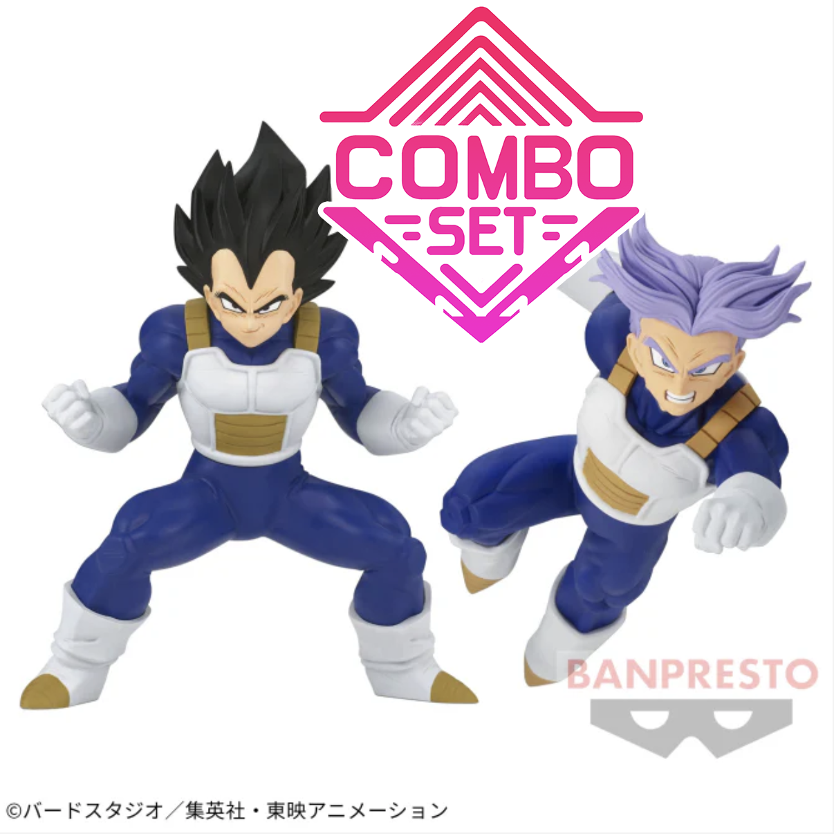 Figurine Vegeta & Trunks Combo Set Dragon Ball Z Super Warrior Retsuden III Chapter 2: Parent & Child Beyond Time